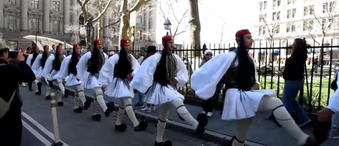 Νέα Υόρκη – 25η Μαρτίου: Η Ομογένεια γιορτάζει την Παλιγγενεσία (βίντεο)