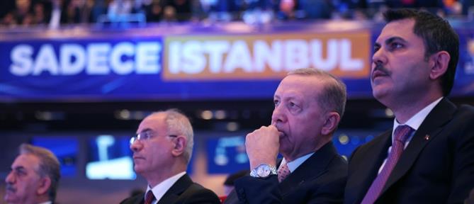 Τουρκία - Κουρούμ: Η Κωνσταντινούπολη φθάνει μέχρι την... Ξάνθη!