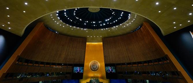 Ερντογάν: Ενόχληση από τα…σκαλιά του κτηρίου του ΟΗΕ