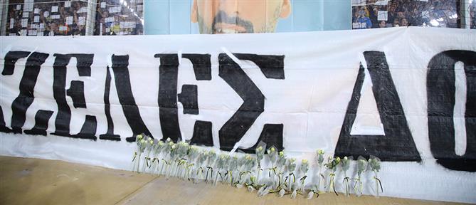 AEK - Ατρόμητος: Η Original 21 απάντησε στην Θύρα 13 με πανό (εικόνες)