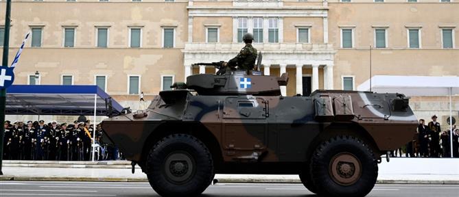 25η Μαρτίου: Η στρατιωτική παρέλαση στην Αθήνα (βίντεο)